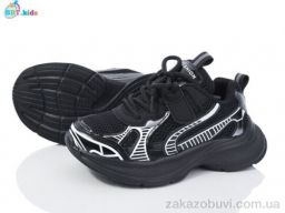 Кроссовки BBT H516-3-7