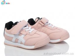 Кроссовки BBT H502-1-3