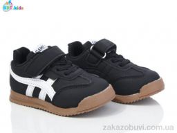 Кроссовки BBT H502-1-5