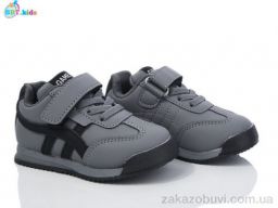 Кроссовки BBT H502-1-7