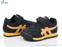 Кроссовки BBT H502-1-8
