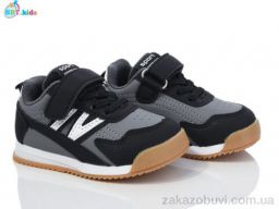 Кроссовки BBT H503-1-1