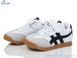 Кроссовки BBT H502-2-1
