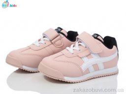 Кроссовки BBT H502-2-3