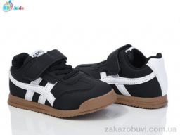 Кроссовки BBT H502-2-5