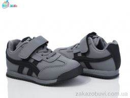 Кроссовки BBT H502-2-7