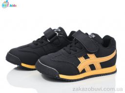 Кроссовки BBT H502-2-8