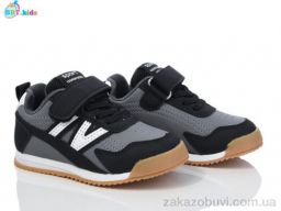 Кроссовки BBT H503-2-1