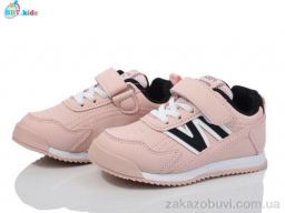 Кроссовки BBT H503-2-3