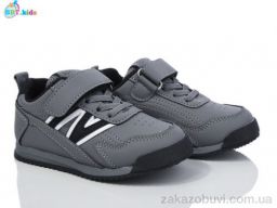 Кроссовки BBT H503-2-5