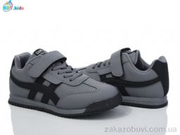 Кроссовки BBT H502-3-7