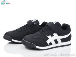 Кроссовки BBT H502-3-8