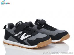 Кроссовки BBT H503-3-1