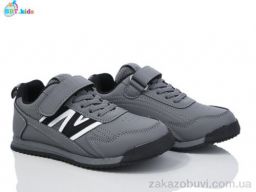 Кроссовки BBT H503-3-5