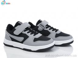 Кроссовки BBT H512-3-2
