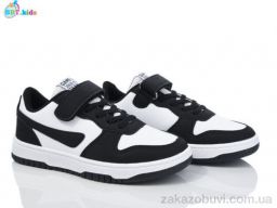 Кроссовки BBT H512-3-5