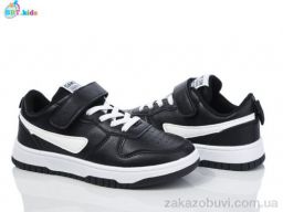 Кроссовки BBT H512-3-6