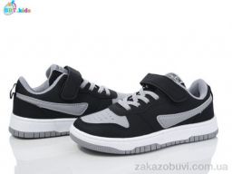 Кроссовки BBT H512-3-7