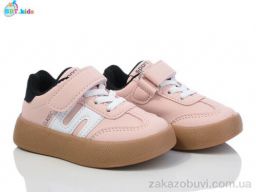 Кроссовки BBT H506-1-3