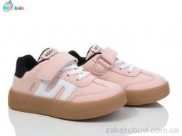 Кроссовки BBT H506-2-3