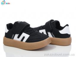 Кроссовки BBT H506-2-5