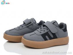 Кроссовки BBT H506-2-7