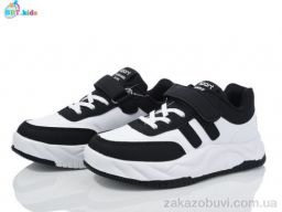 Кроссовки BBT H501-3-3