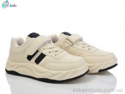 Кроссовки BBT H501-3-5