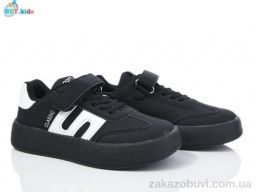 Кроссовки BBT H506-3-3