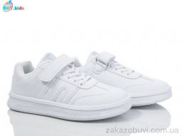 Кроссовки BBT H507-3-2