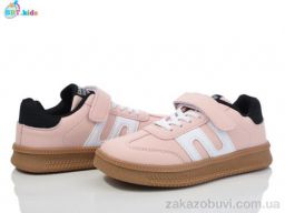 Кроссовки BBT H507-3-3