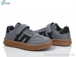 Кроссовки BBT H507-3-6