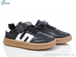 Кроссовки BBT H507-3-8