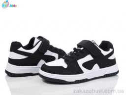 Кроссовки BBT H513-3-2