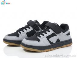 Кроссовки BBT H513-3-5