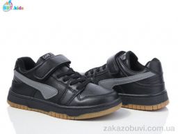 Кроссовки BBT H513-3-6