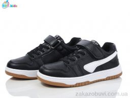 Кроссовки BBT H513-3-7