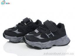 Кроссовки BBT H510-1-1
