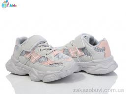 Кроссовки BBT H510-1-5