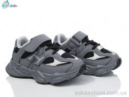 Кроссовки BBT H510-1-6