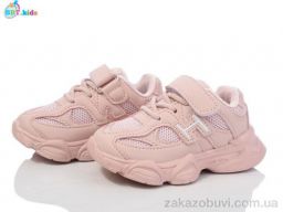 Кроссовки BBT H510-1-7