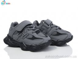 Кроссовки BBT H510-1-8