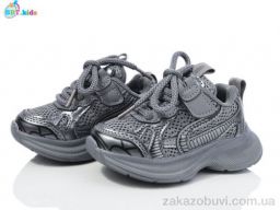 Кроссовки BBT H516-1-1