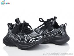 Кроссовки BBT H516-1-2