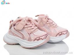 Кроссовки BBT H516-1-3