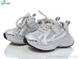 Кроссовки BBT H516-1-5