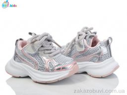 Кроссовки BBT H516-1-6