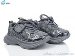 Кроссовки BBT H516-2-1