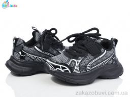 Кроссовки BBT H516-2-2