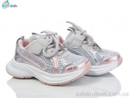 Кроссовки BBT H516-2-6